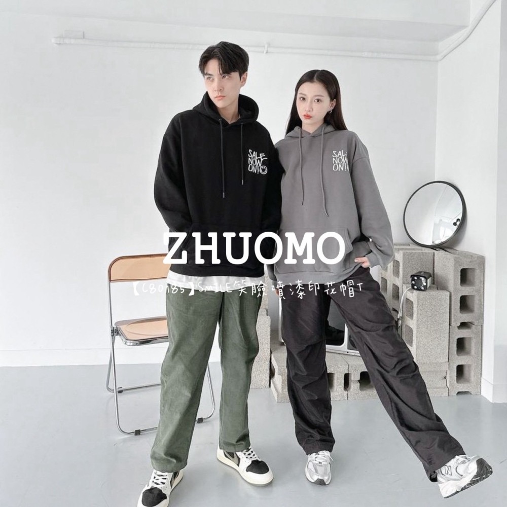 【7天內出貨】正韓 韓系 SMILE笑臉噴漆印花帽T 外套 刺繡 大學t 厚磅 長袖 印花 衣服 大尺碼 上衣 男裝-細節圖2