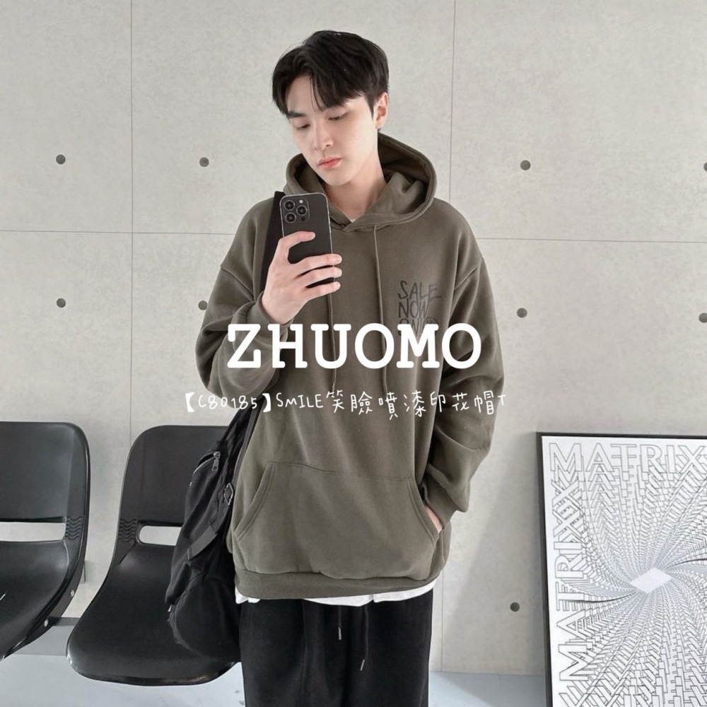【7天內出貨】正韓 韓系 SMILE笑臉噴漆印花帽T 外套 刺繡 大學t 厚磅 長袖 印花 衣服 大尺碼 上衣 男裝-細節圖4