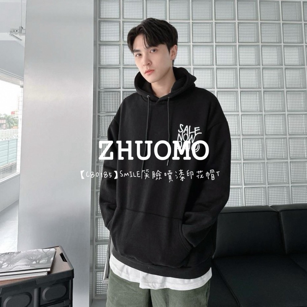 【7天內出貨】正韓 韓系 SMILE笑臉噴漆印花帽T 外套 刺繡 大學t 厚磅 長袖 印花 衣服 大尺碼 上衣 男裝-細節圖6