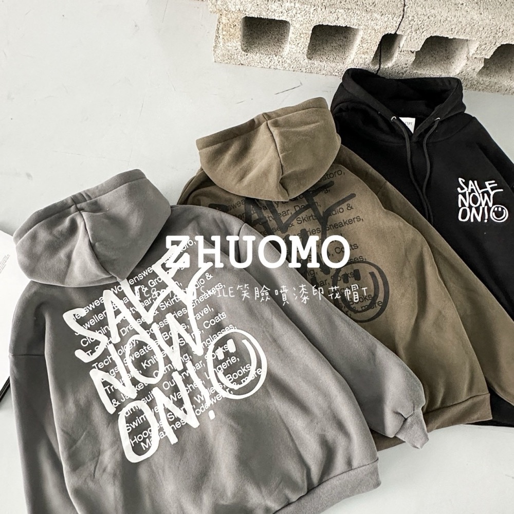 【7天內出貨】正韓 韓系 SMILE笑臉噴漆印花帽T 外套 刺繡 大學t 厚磅 長袖 印花 衣服 大尺碼 上衣 男裝-細節圖7