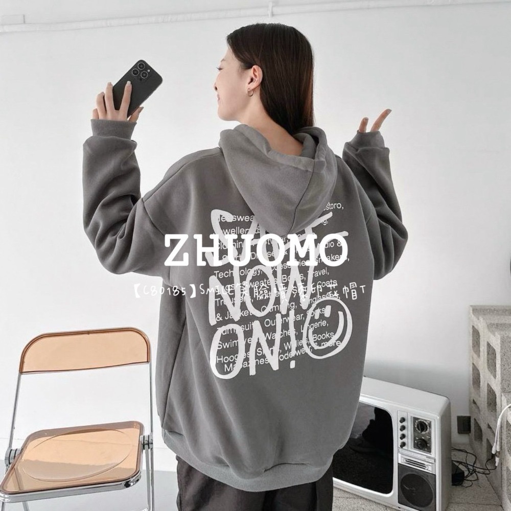 【7天內出貨】正韓 韓系 SMILE笑臉噴漆印花帽T 外套 刺繡 大學t 厚磅 長袖 印花 衣服 大尺碼 上衣 男裝-規格圖8