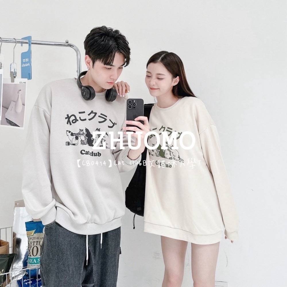 【7天內出貨】正韓 韓系 Cat club日文貓咪大學T 刺繡 帽T 厚磅 長袖 印花 衣服 大尺碼 上衣 男裝-細節圖3