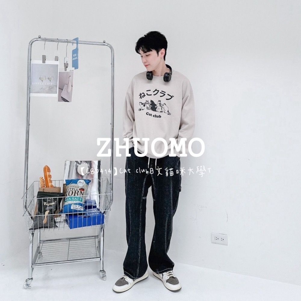 【7天內出貨】正韓 韓系 Cat club日文貓咪大學T 刺繡 帽T 厚磅 長袖 印花 衣服 大尺碼 上衣 男裝-細節圖5