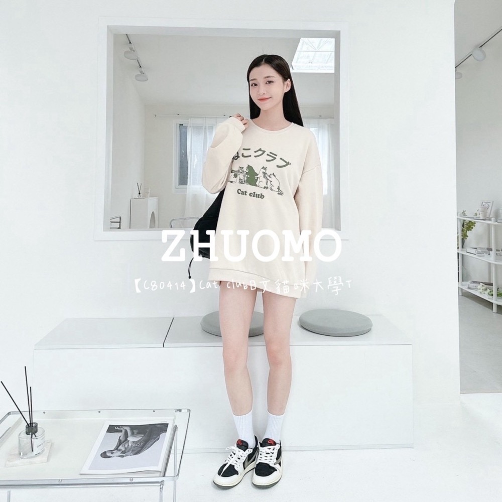 【7天內出貨】正韓 韓系 Cat club日文貓咪大學T 刺繡 帽T 厚磅 長袖 印花 衣服 大尺碼 上衣 男裝-細節圖6