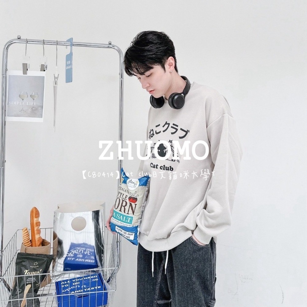 【7天內出貨】正韓 韓系 Cat club日文貓咪大學T 刺繡 帽T 厚磅 長袖 印花 衣服 大尺碼 上衣 男裝-規格圖8