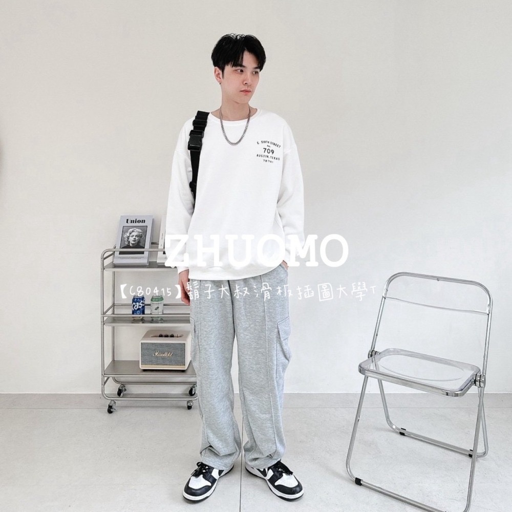 【7天內出貨】正韓 韓系 鬍子大叔滑板插圖大學T 刺繡 帽T 厚磅 長袖 印花 衣服 大尺碼 上衣 男裝-細節圖4