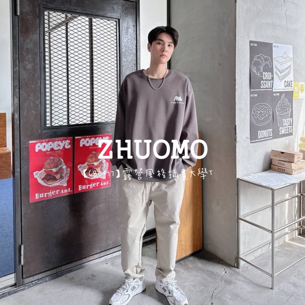 【7天內出貨】正韓 韓系 露營風格插畫大學T 刺繡 帽T 厚磅 長袖 印花 衣服 大尺碼 上衣 男裝-細節圖6