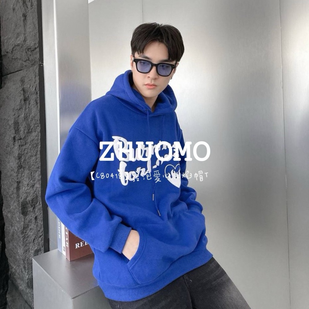 【7天內出貨】正韓 韓系 發泡愛心火焰帽T 大學T 刺繡 帽T 厚磅 長袖 印花 衣服 大尺碼 上衣 男裝-細節圖6