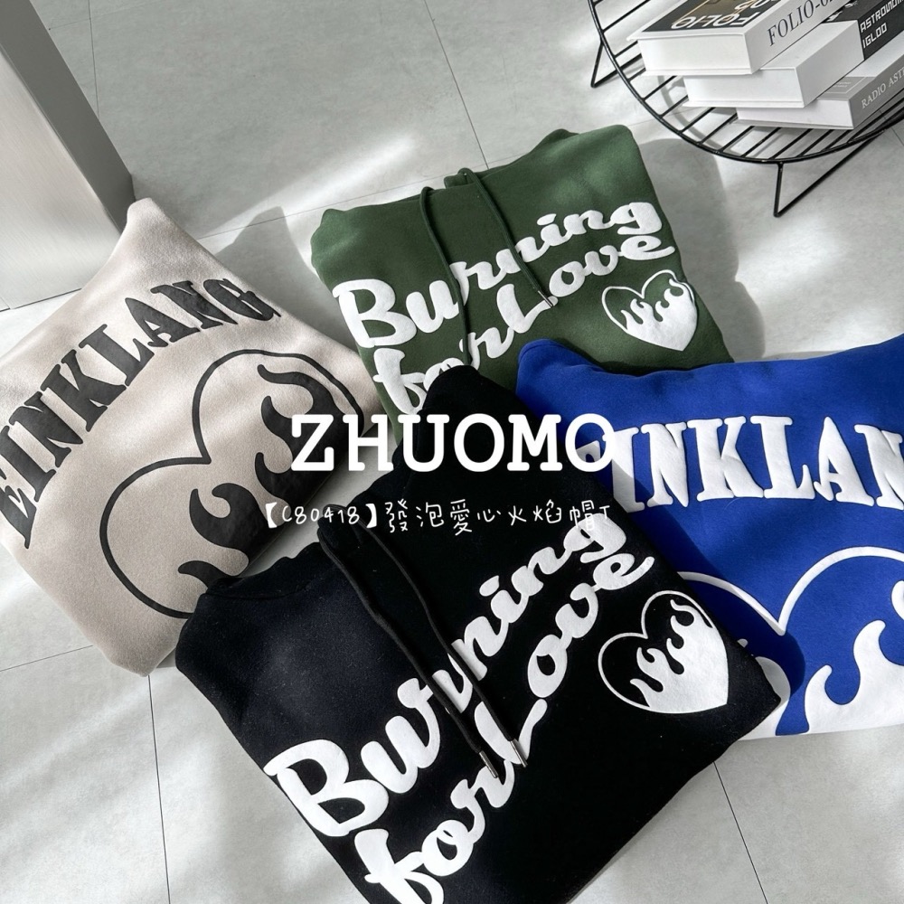 【7天內出貨】正韓 韓系 發泡愛心火焰帽T 大學T 刺繡 帽T 厚磅 長袖 印花 衣服 大尺碼 上衣 男裝-細節圖7