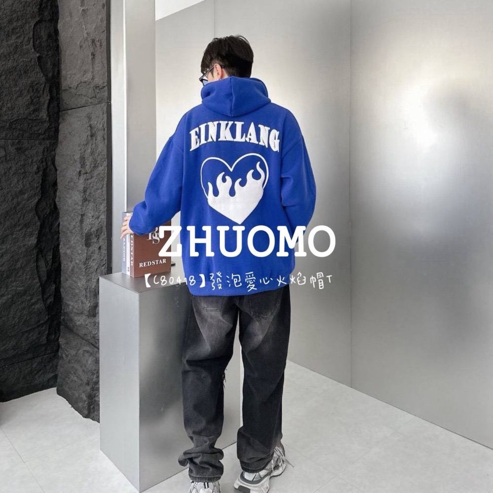 【7天內出貨】正韓 韓系 發泡愛心火焰帽T 大學T 刺繡 帽T 厚磅 長袖 印花 衣服 大尺碼 上衣 男裝-規格圖8