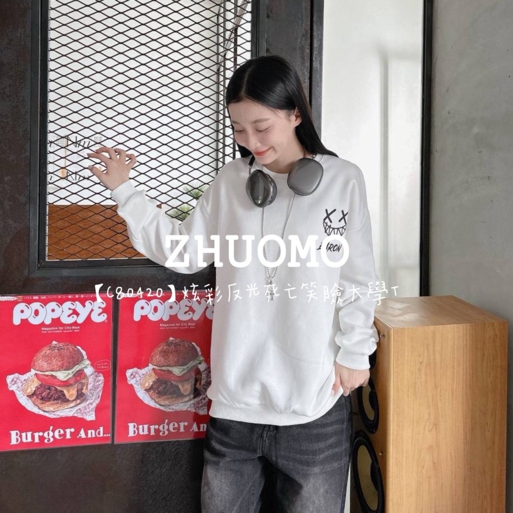 【7天內出貨】正韓 韓系 炫彩反光死亡笑臉大學T 刺繡 帽T 厚磅 長袖 印花 衣服 大尺碼 上衣 男裝-細節圖4