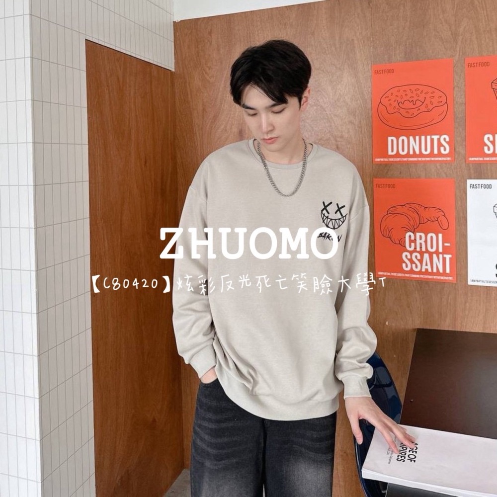 【7天內出貨】正韓 韓系 炫彩反光死亡笑臉大學T 刺繡 帽T 厚磅 長袖 印花 衣服 大尺碼 上衣 男裝-細節圖5