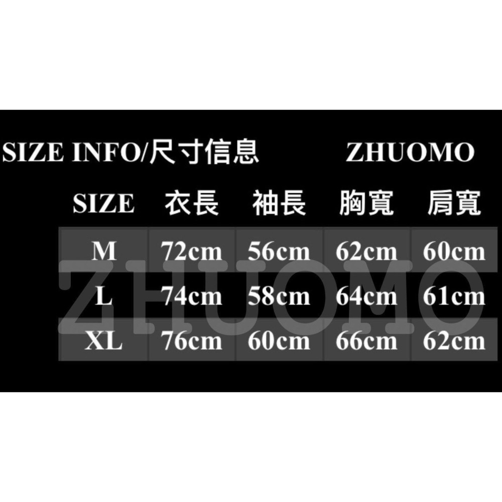 【7天內出貨】正韓 韓系 炫彩反光死亡笑臉大學T 刺繡 帽T 厚磅 長袖 印花 衣服 大尺碼 上衣 男裝-細節圖9