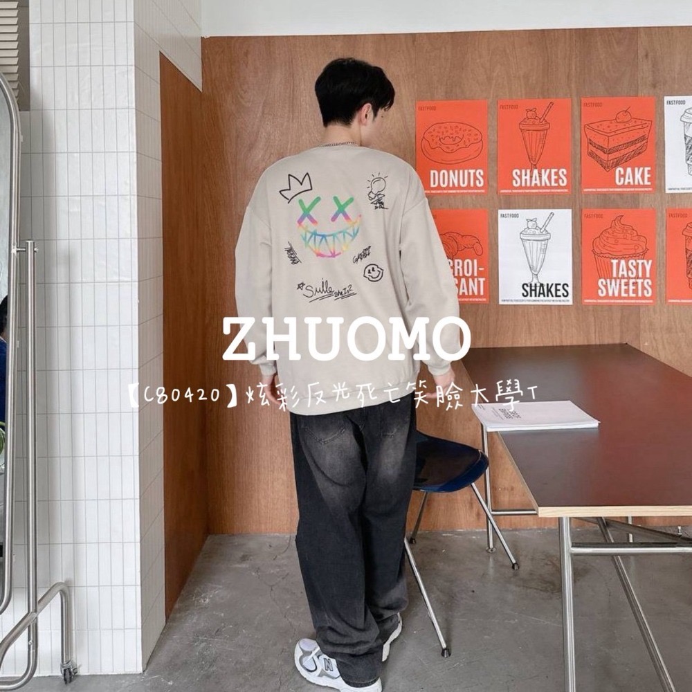 【7天內出貨】正韓 韓系 炫彩反光死亡笑臉大學T 刺繡 帽T 厚磅 長袖 印花 衣服 大尺碼 上衣 男裝-規格圖9