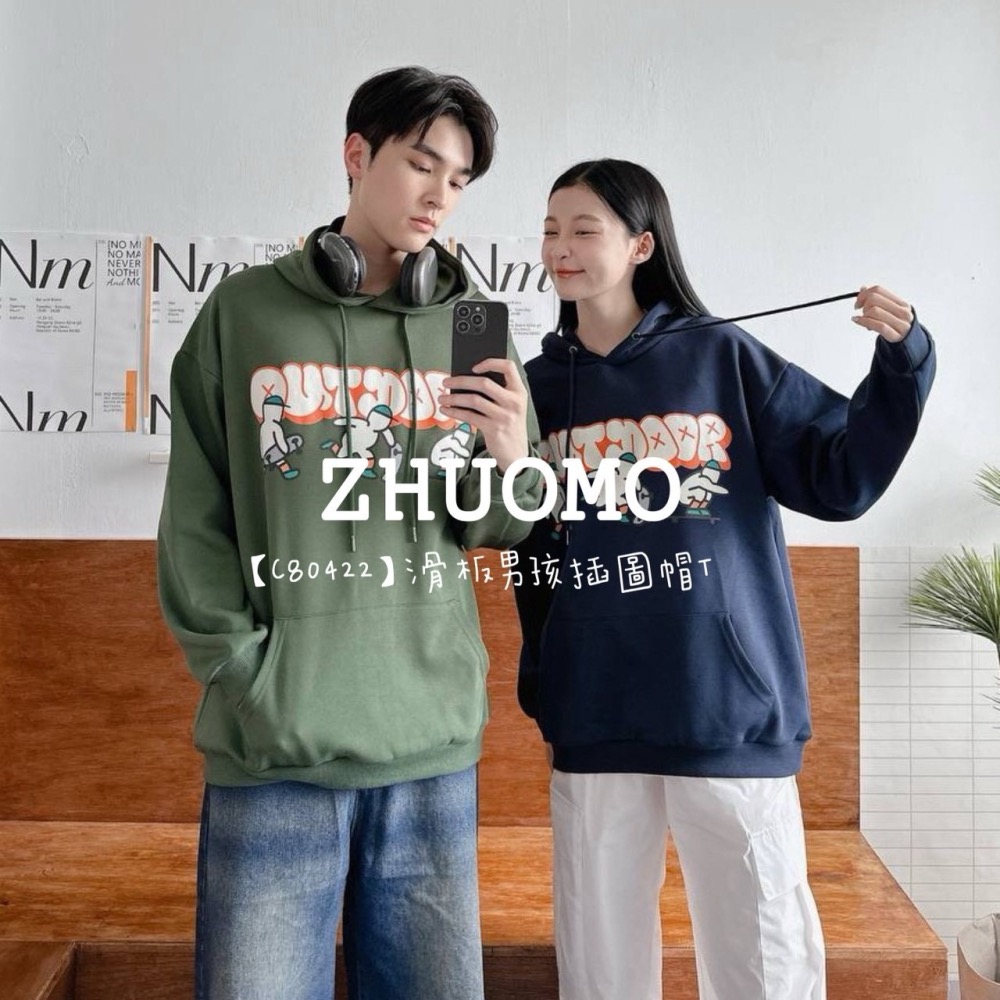 【7天內出貨】正韓 韓系 滑板男孩插圖帽T 刺繡 帽T 厚磅 長袖 印花 衣服 大尺碼 上衣 男裝-細節圖3