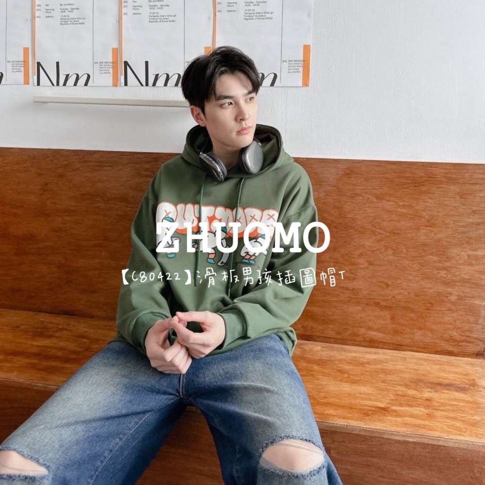 【7天內出貨】正韓 韓系 滑板男孩插圖帽T 刺繡 帽T 厚磅 長袖 印花 衣服 大尺碼 上衣 男裝-細節圖5