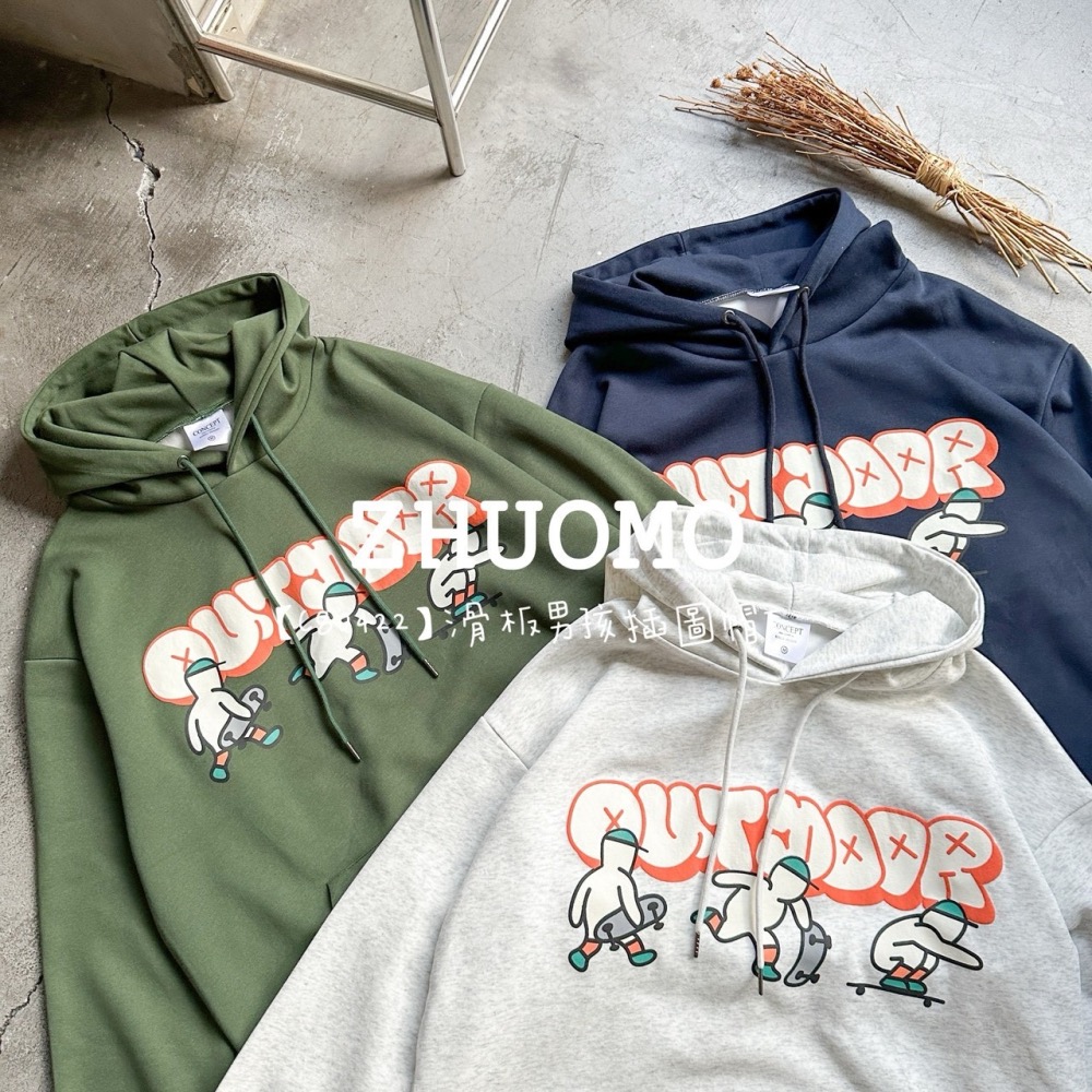 【7天內出貨】正韓 韓系 滑板男孩插圖帽T 刺繡 帽T 厚磅 長袖 印花 衣服 大尺碼 上衣 男裝-細節圖7