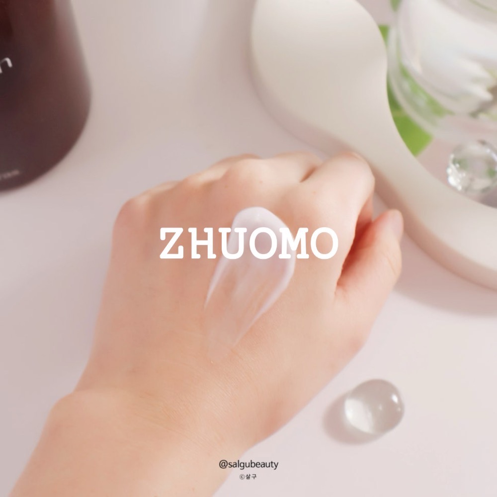 【限時開團】韓國Hetras.香氛精華護手乳515ml-07Hotel Wood-細節圖4