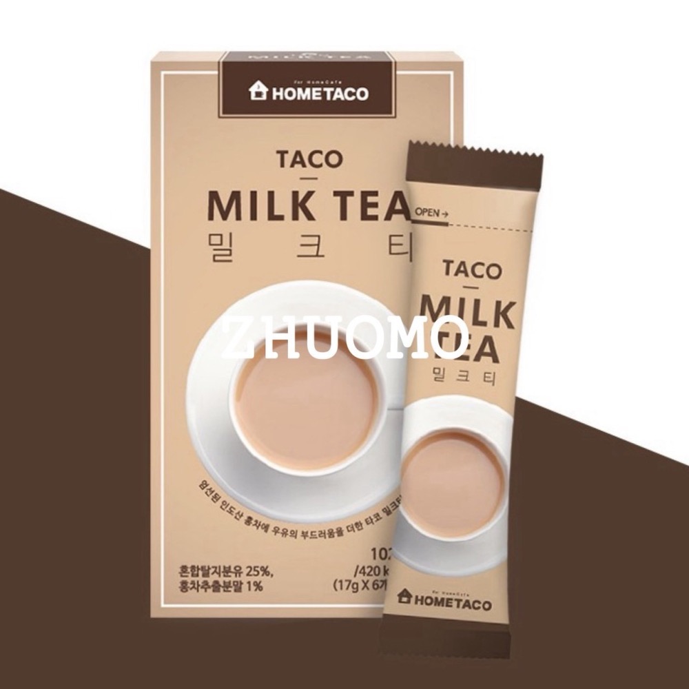 【限時開團-0202截止】韓國星巴克指定款香醇沖泡包 17gX6入-奶茶-細節圖4