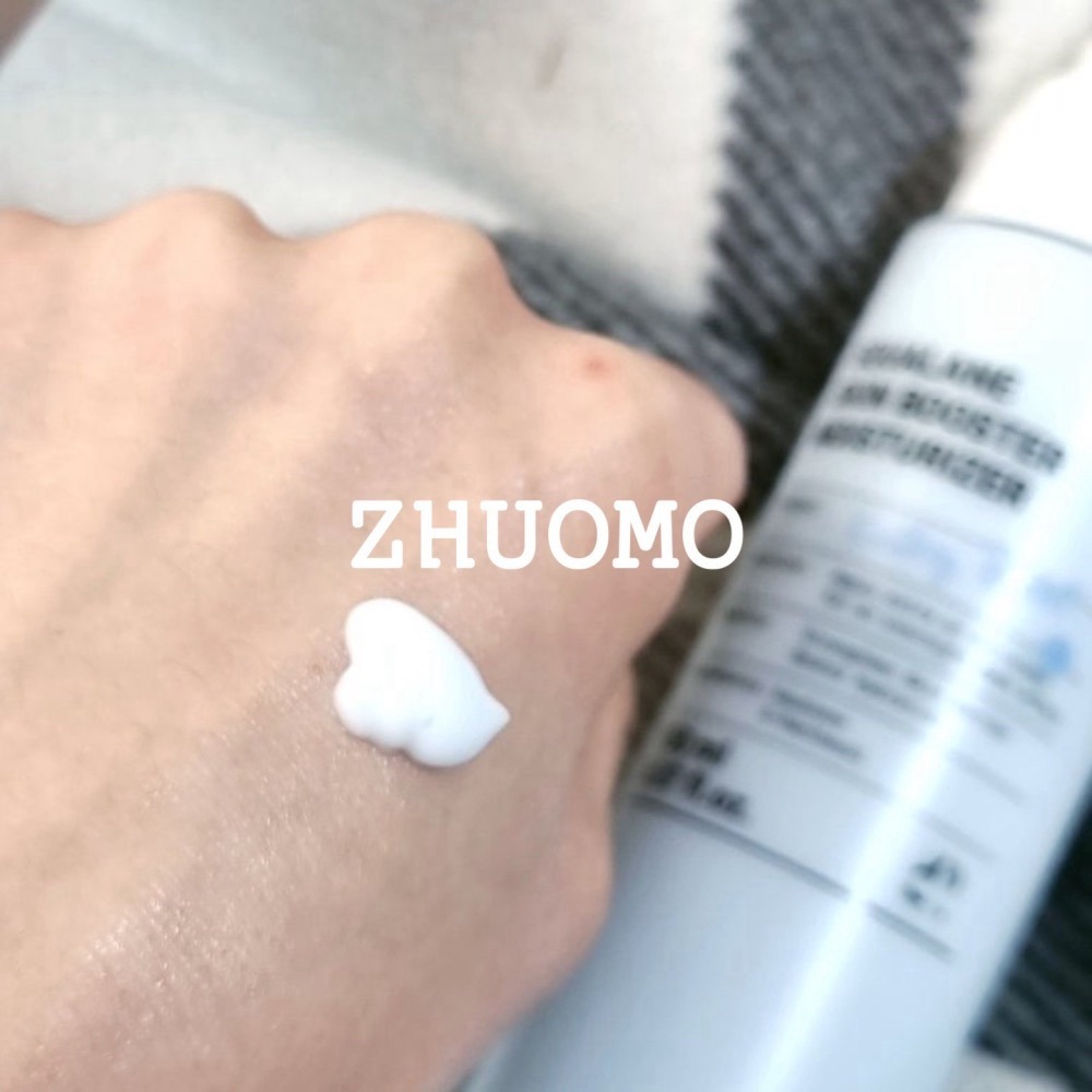 【限時開團-0202截止】韓國MEDITHERAPY角鯊烷保濕乳液150ml-細節圖2