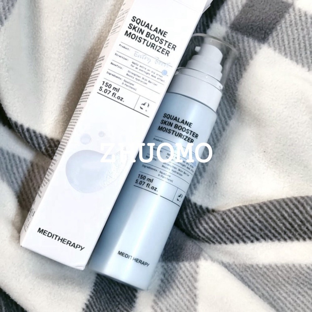 【限時開團-0202截止】韓國MEDITHERAPY角鯊烷保濕乳液150ml-細節圖3