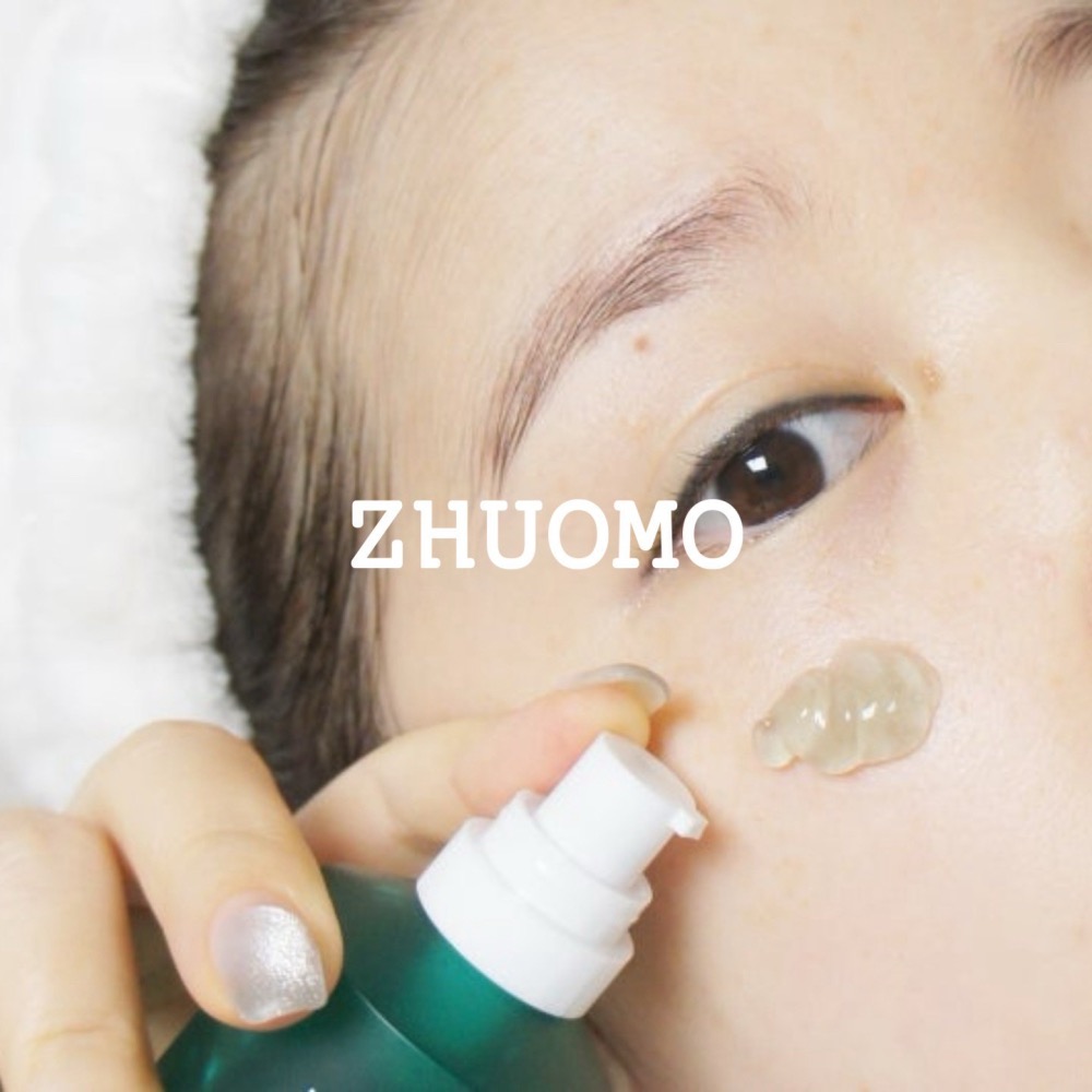 【手邊現貨】韓國MEDITHERAPY綠淨光緊緻毛孔藻針精華38ml-細節圖2