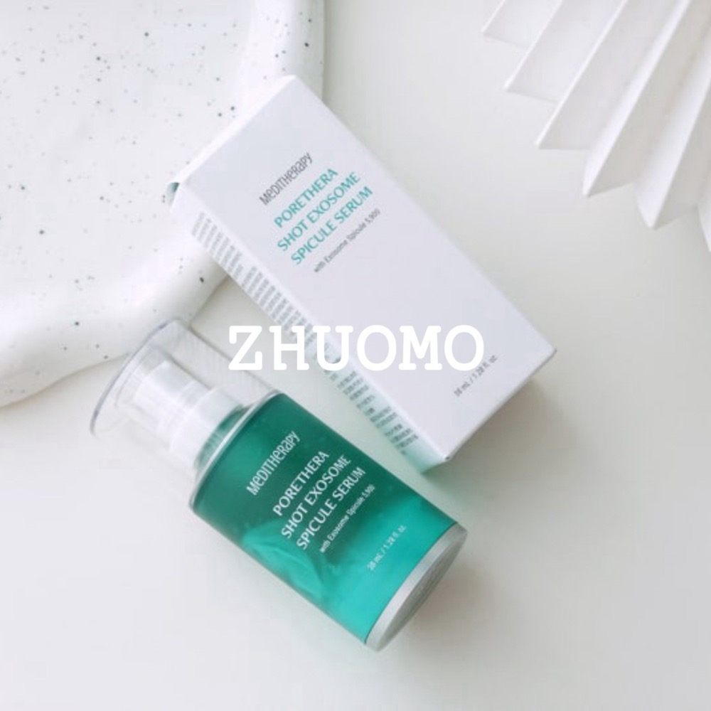 【手邊現貨】韓國MEDITHERAPY綠淨光緊緻毛孔藻針精華38ml-細節圖3