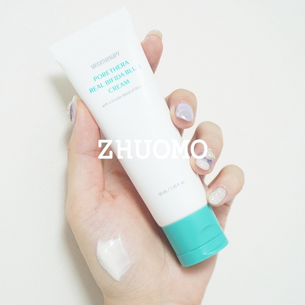 【限時開團-0202截止】韓國MEDITHERAPY綠淨光提亮素顏霜-50ml-細節圖2