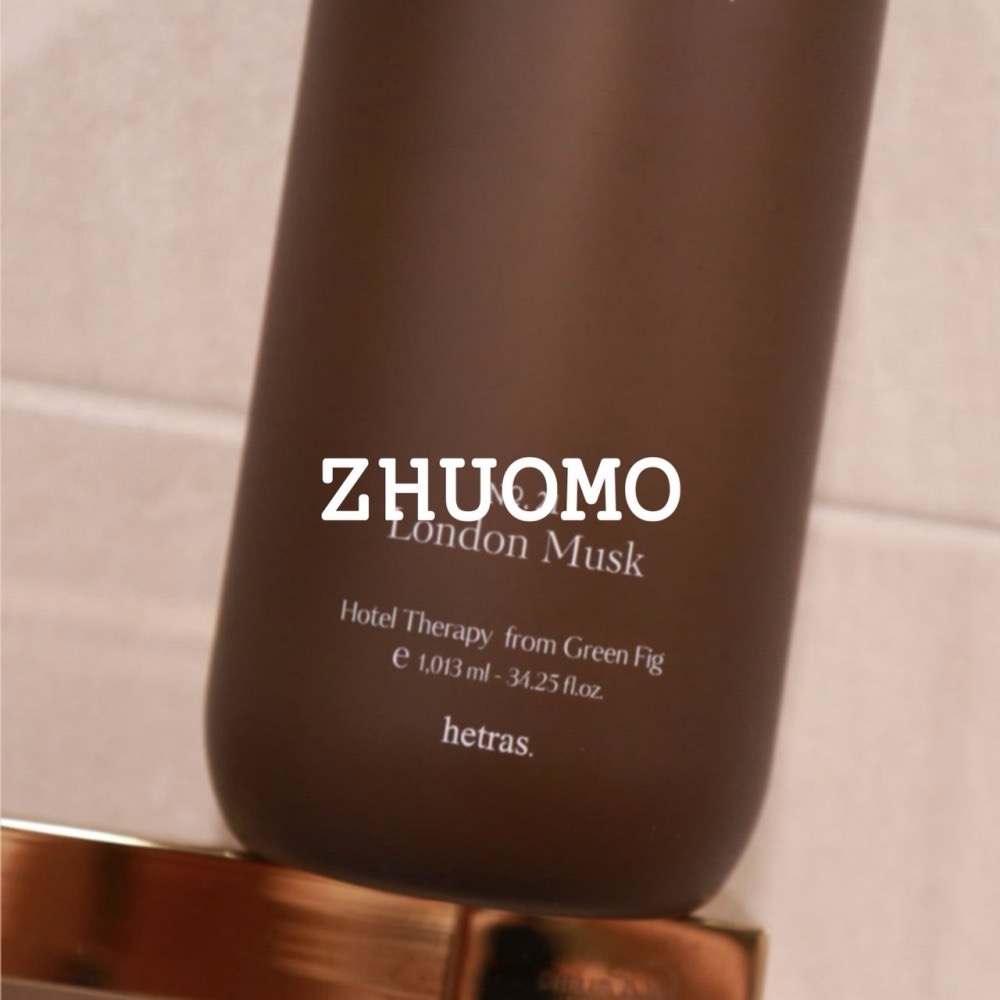 【限時開團-0223截止】韓國Hetras.飯店療癒沐浴乳#21倫敦麝香1013ml-細節圖3