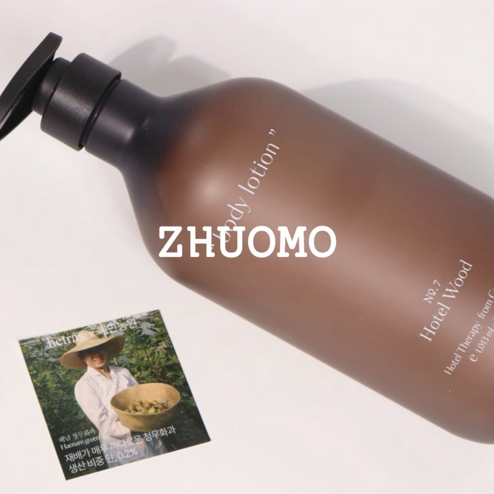 【限時開團-0223截止】韓國Hetras.飯店療癒身體乳#07飯店木質香1013ml-細節圖8