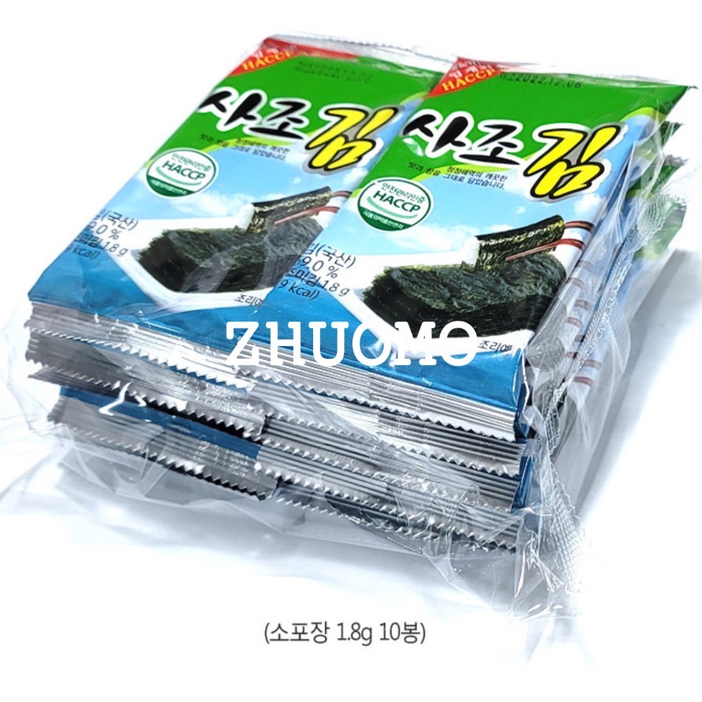 【限時開團-0126截止】韓國Sajo韓式原味海苔1.8gx10入(單包)*2-細節圖2