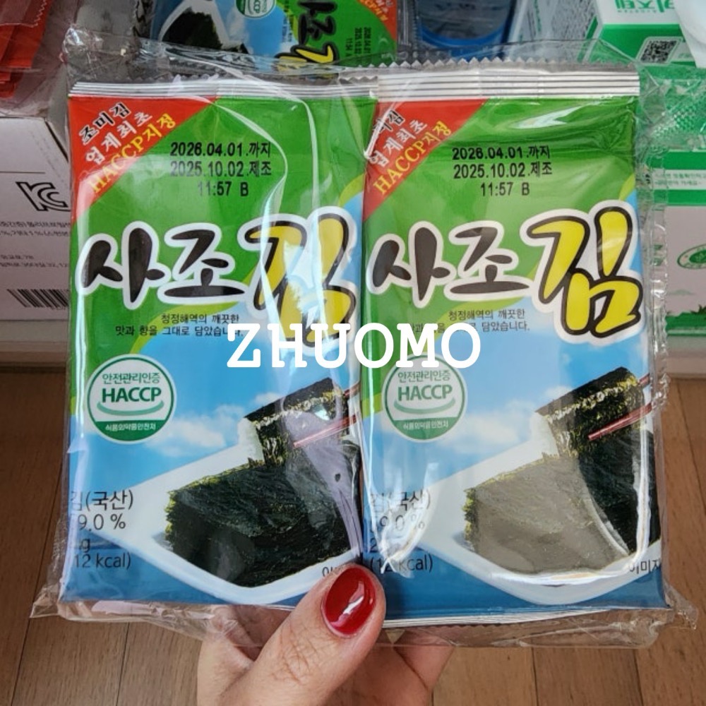 【限時開團-0126截止】韓國Sajo韓式原味海苔1.8gx10入(單包)*2-細節圖3