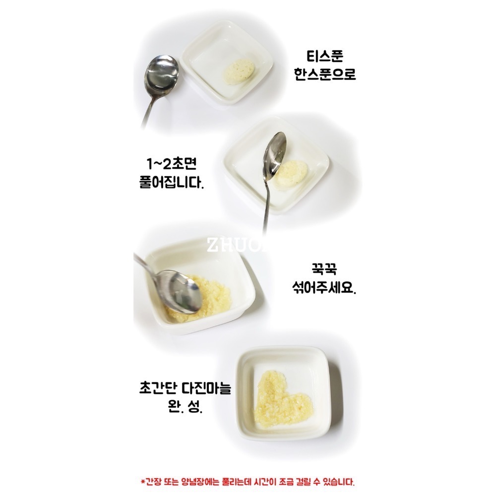 【限時開團-0126截止】韓國調味用乾燥大蒜塊2g(單包)*10入-細節圖4