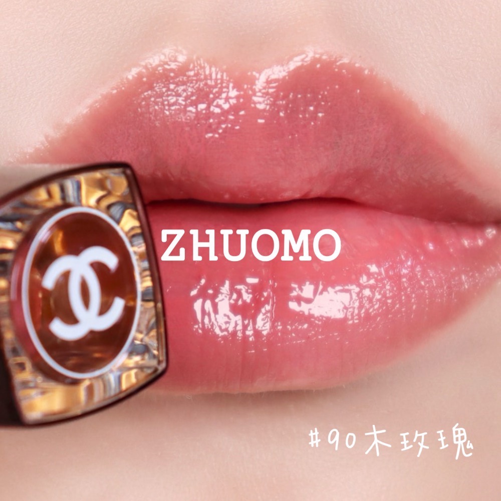 【限時開團-0126截止】香奈兒Chanel COCO晶亮水唇膏1.5g-細節圖4