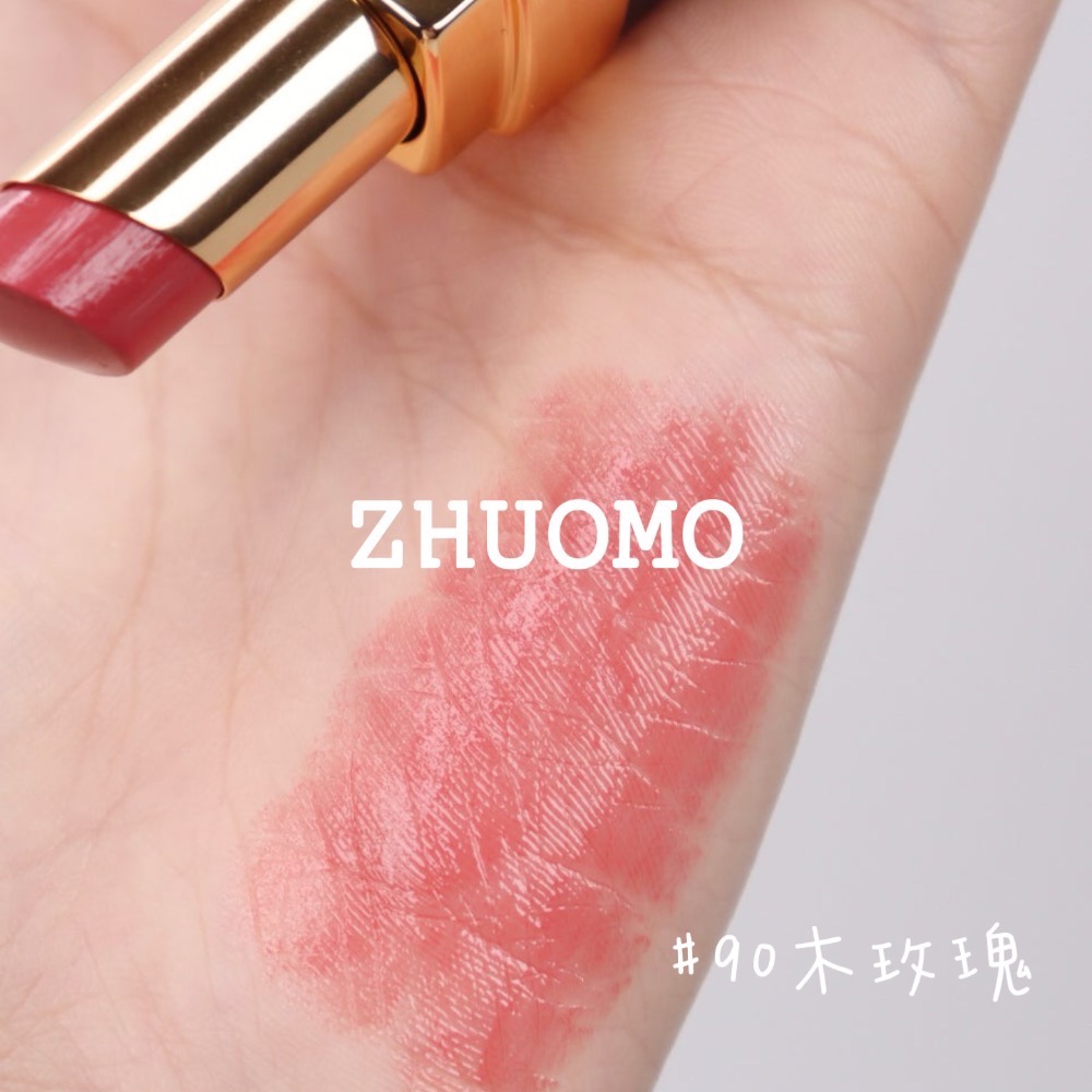 【限時開團-0126截止】香奈兒Chanel COCO晶亮水唇膏1.5g-細節圖5