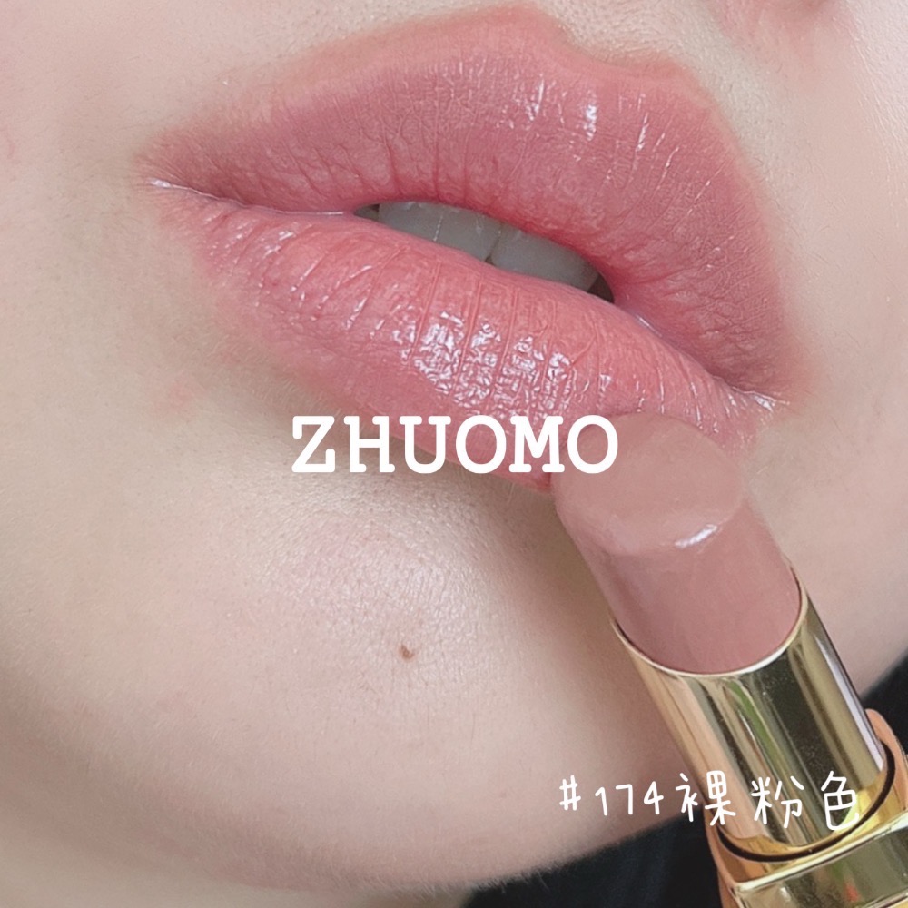 【限時開團-0126截止】香奈兒Chanel COCO晶亮水唇膏1.5g-細節圖6