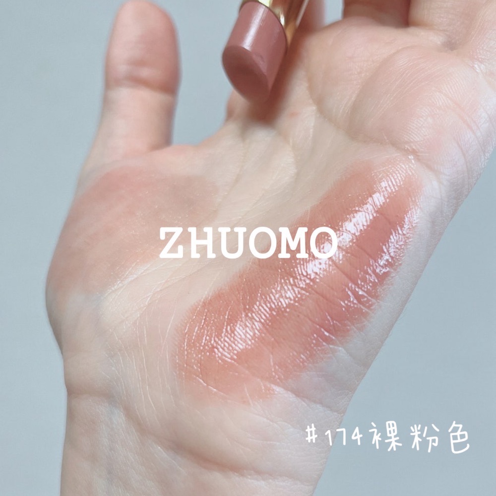 【限時開團-0126截止】香奈兒Chanel COCO晶亮水唇膏1.5g-細節圖8