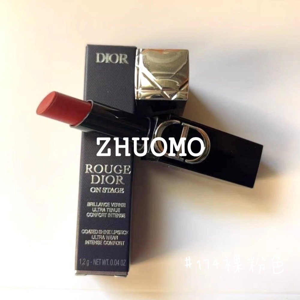 【限時開團-0126截止】 DIOR迪奧巨星持色脣膏1.2g-550Red Shock-細節圖2