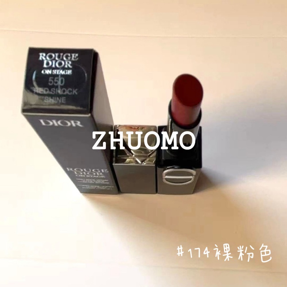 【限時開團-0126截止】 DIOR迪奧巨星持色脣膏1.2g-550Red Shock-細節圖3