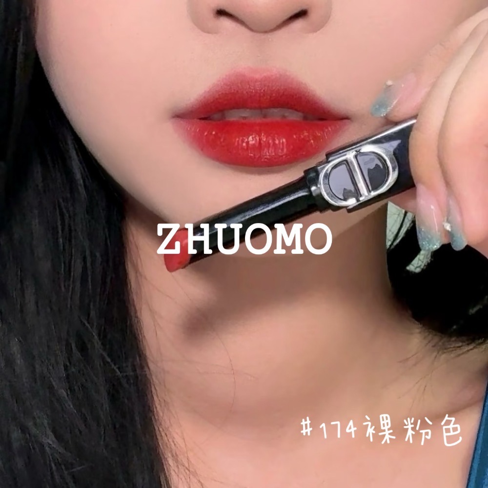 【限時開團-0126截止】 DIOR迪奧巨星持色脣膏1.2g-550Red Shock-細節圖5