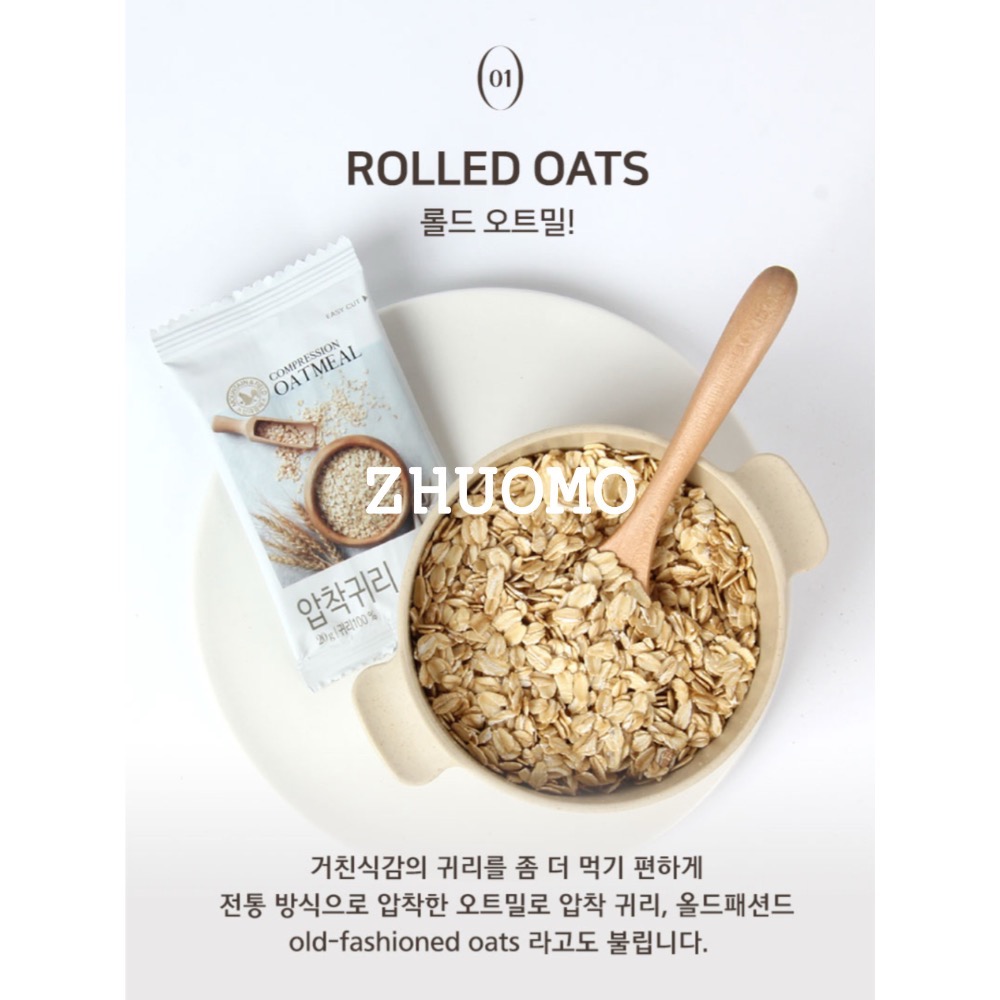 【長期開團中】韓國MOUNTAIN & FIELD松鼠家每日一袋即食輕盈燕麥 20g*10入-細節圖6