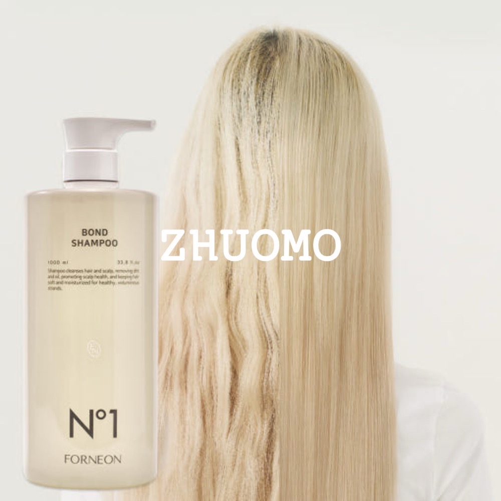 【長期開團中】韓國 BOND N°1 秘密武器染燙受損修復洗髮精1000ml-細節圖2