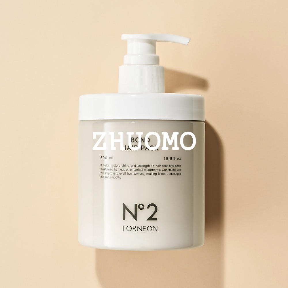 【長期開團中】韓國BOND N°2 專業沙龍超高濃縮角蛋白深層護髮膜-500ml-細節圖2