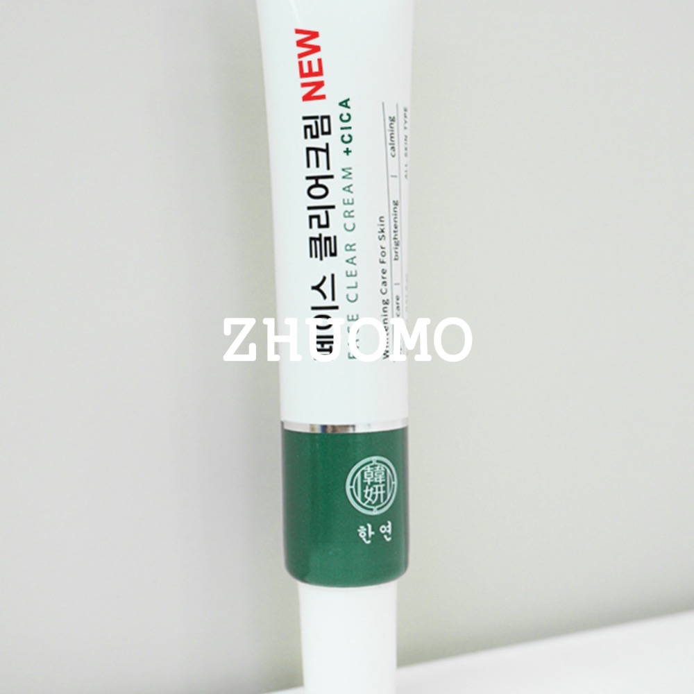 【長期開團中】NEW CICA韓妍新升級修復精靈小綠管15ml-細節圖2