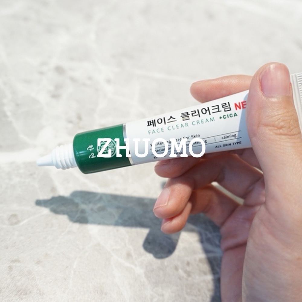 【長期開團中】NEW CICA韓妍新升級修復精靈小綠管15ml-細節圖3