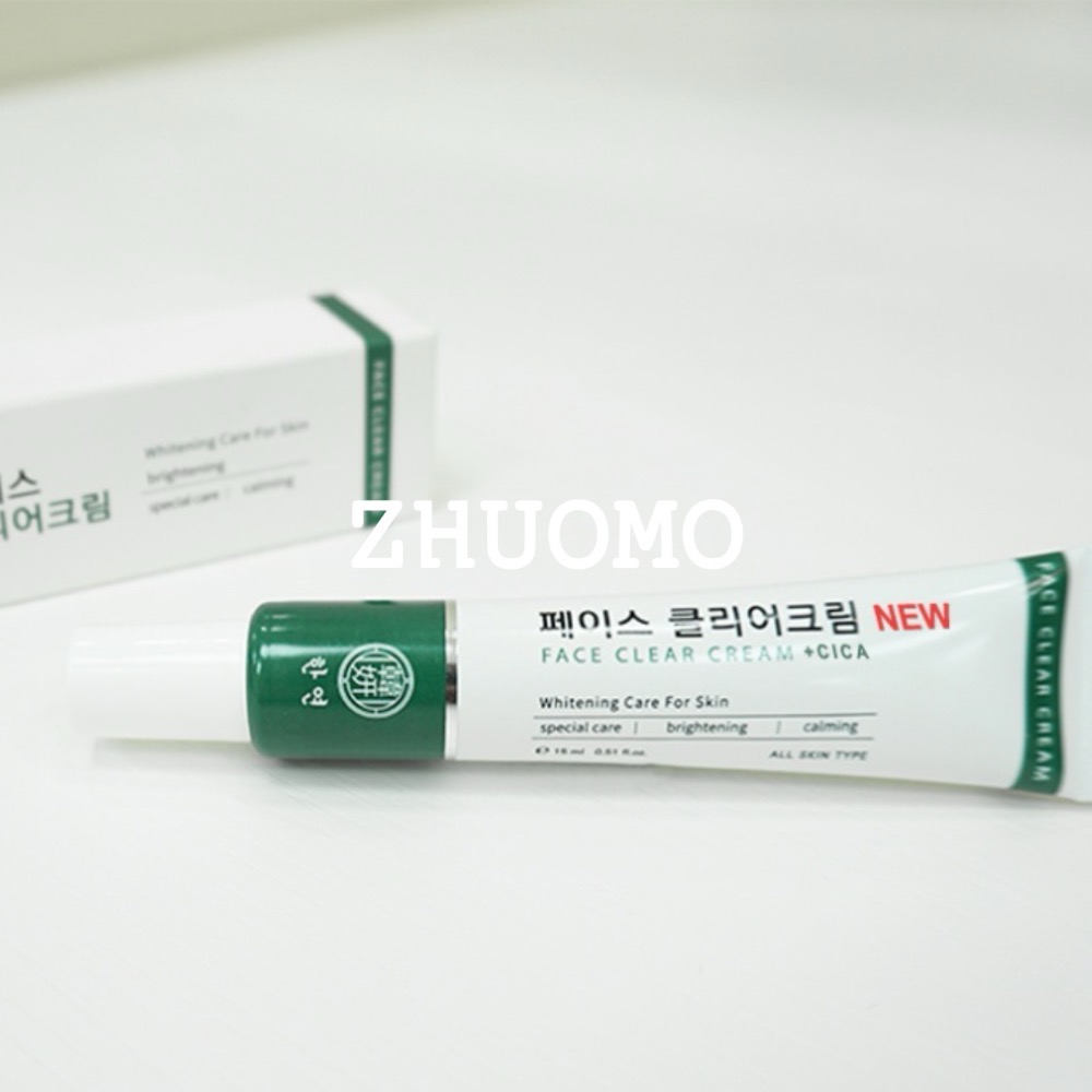 【長期開團中】NEW CICA韓妍新升級修復精靈小綠管15ml-細節圖4