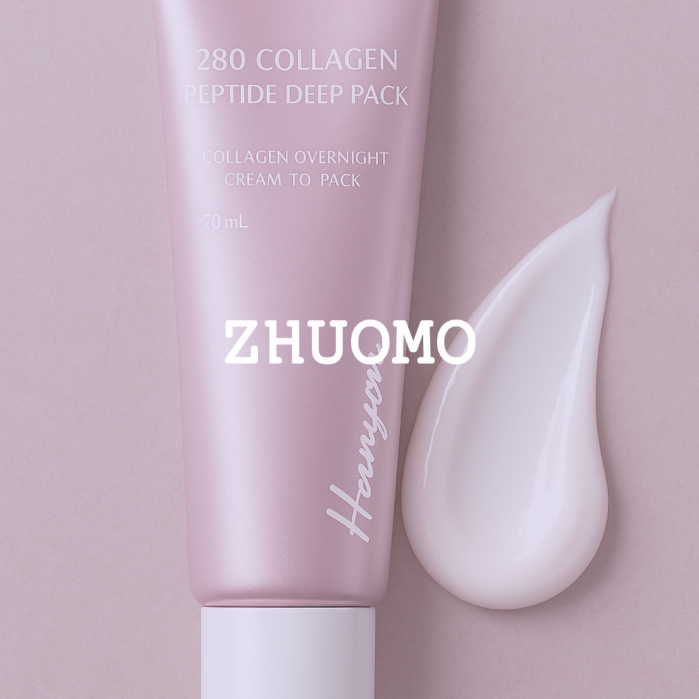 【長期開團中】韓國 韓妍Hannyon 280六胜肽童顏撕拉面膜70ml-細節圖2