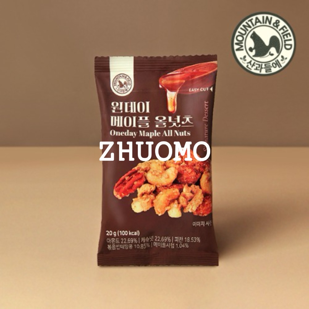 【長期開團中】韓國MOUNTAIN & FIELD松鼠家楓糖綜合爆香堅果20g*10入-細節圖3