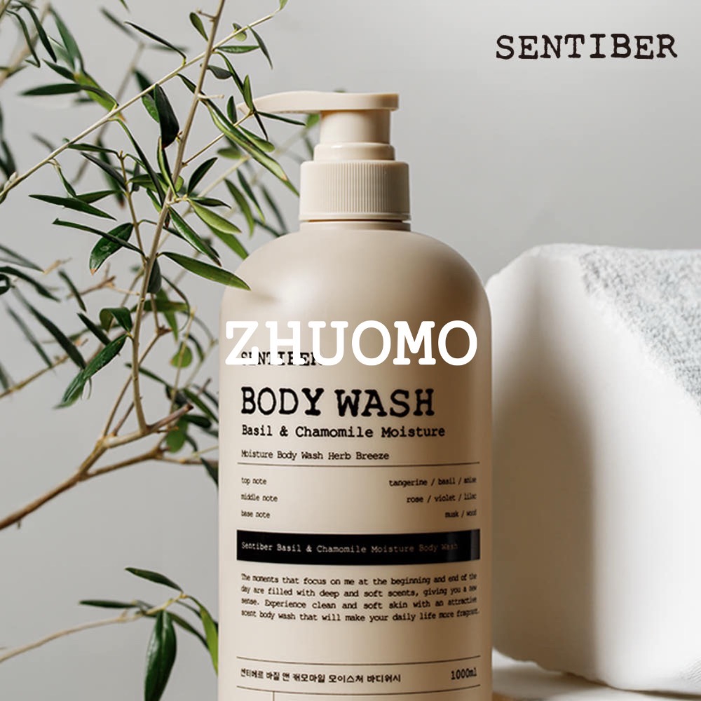 【長期開團中】韓國 SENTIBER 洋甘菊草本保濕系列1000ml-NO.2White Musk白麝香-細節圖2