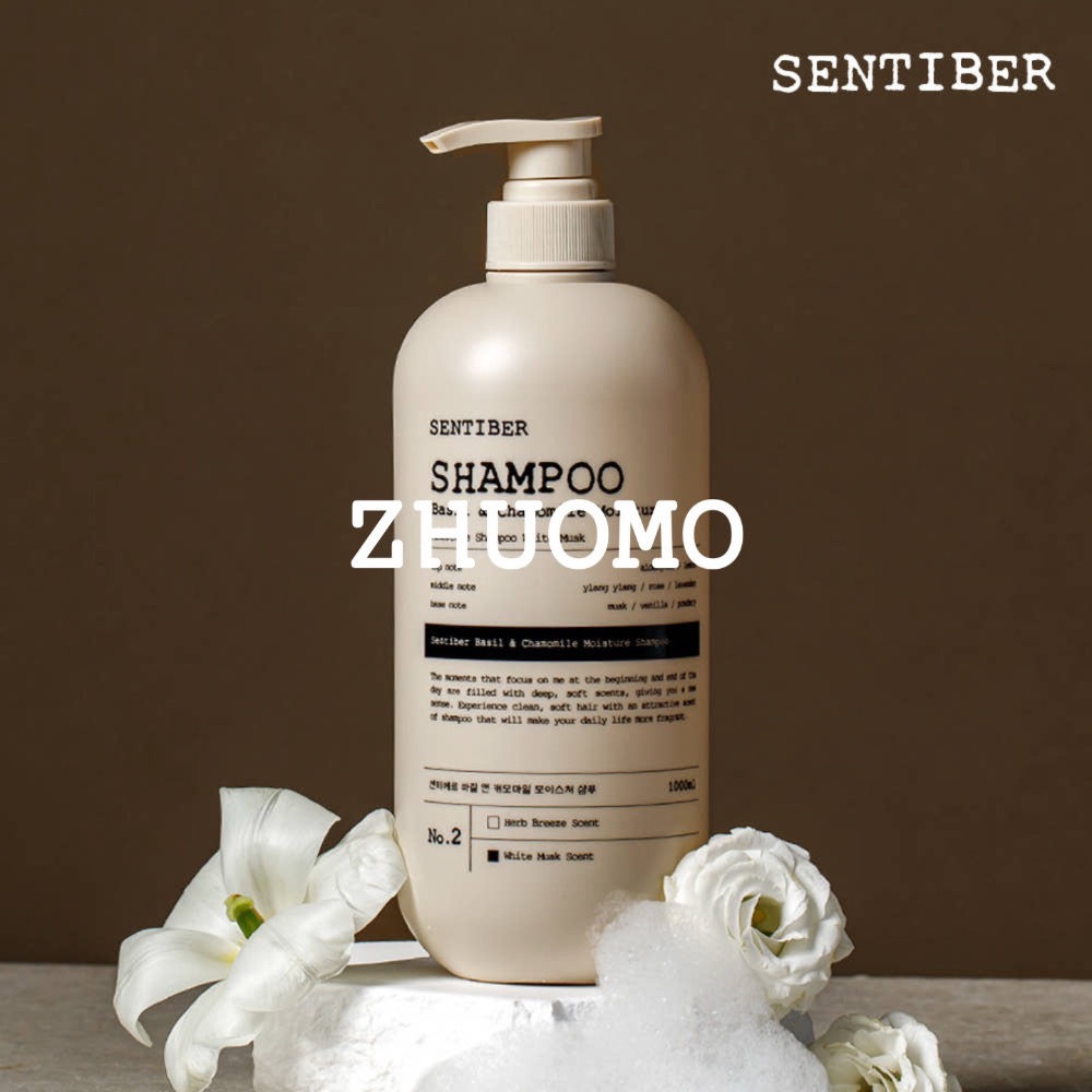 【長期開團中】韓國 SENTIBER 洋甘菊草本保濕系列1000ml-NO.2White Musk白麝香-細節圖5